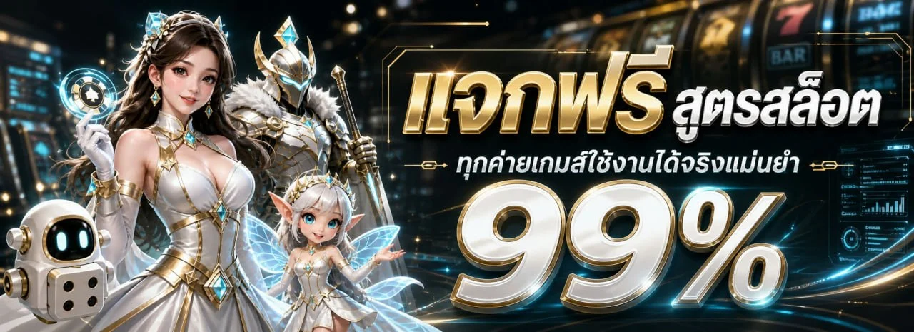 REALFLIK คาสิโนสด บาคาร่าสด ดีลเลอร์จริงถ่ายทอดสด realflik.online