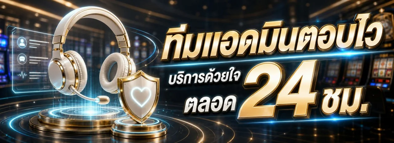 REALFLIK สล็อตออนไลน์ รวมค่าย PG Soft และ Pragmatic Play เล่นได้บนมือถือ